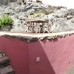 Holiday home Casa Da Cerca *